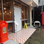 トーコーキッチン - 外観