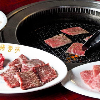 宇治市でおすすめの美味しい焼肉をご紹介 食べログ