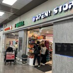 7-Eleven - 
