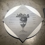 PATISSERIE ASAKO IWAYANAGI - 