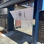 まぐろDining はぐるま - 