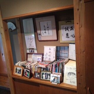 磊庵はぎわら_2