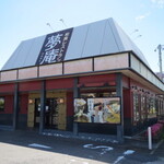夢庵 - お店の外観