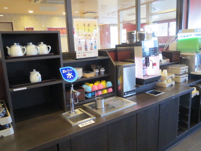 Yume An Maedabashi Ten