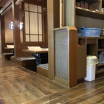 じゃんじゃか - 