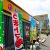 松屋 - 外観