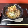 駅そば - 青森県産ほたてと長ねぎのかき揚げそば