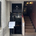 鮨 いつみ - 地下に降ります。