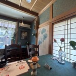 台湾料理 儒霖苑 - 