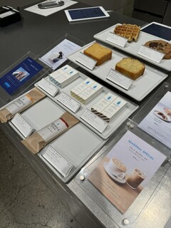 ブルーボトルコーヒー - 