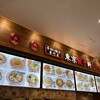 東京餃子軒 テラスモール松戸店 