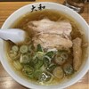 青竹手打ちラーメン 大和