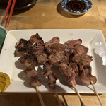 けむり - 