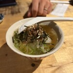 けむり - 