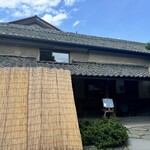 小布施堂本店 - 