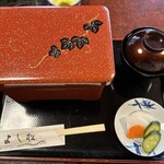 味の民芸　よし松 - 