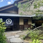 小布施堂本店 - 