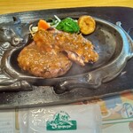 さわやか 湖西浜名湖店 - 