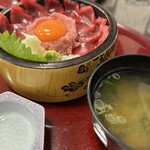 Tsumugian - 