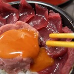Tsumugian - 
