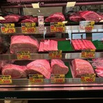 ビックミート山久 - 