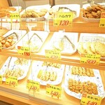 ビックミート山久 - 