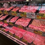 ビックミート山久 - 