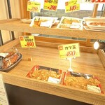 ビックミート山久 - 