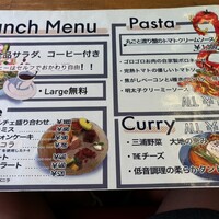 欲張りバル CANTINA - 