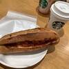 スターバックスコーヒー 上小田井mozoワンダーシティ4階店
