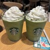 スターバックスコーヒー 上越高田城址公園店