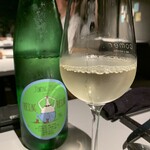 コメール マル イ モンターニャ - 