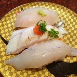 Sushi Choushimaru - 