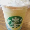 スターバックス・コーヒー 武蔵浦和BEANS店