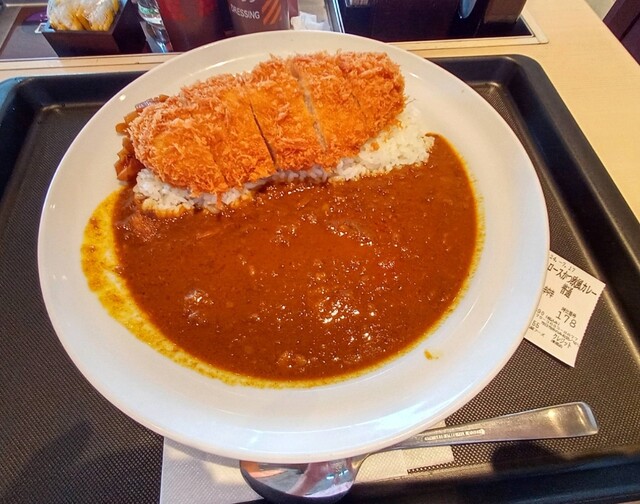 My Curry Shokudo Kiyosu Ten