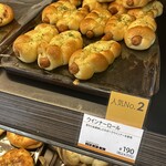 レフボン - 料理写真: