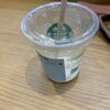 スターバックスコーヒー そごう横浜店