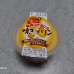 まいばすけっと - 料理写真: