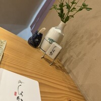 くら竹 - 