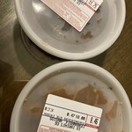 Suisan Fish Market - 