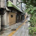 めん和正 - お店の外観