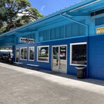 Suisan Fish Market - 