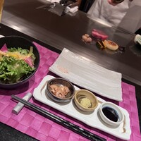 鉄板焼　季流 - サラダ