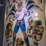 ゴールデンタイガー - 