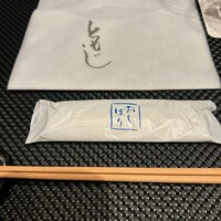 焼肉会席 ともじ - 