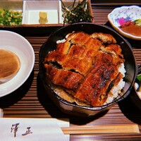 うなぎ料理 澤正 - 