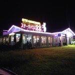 ステーキハウス88 美ら海店 - 