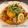 オムライス専門店 エグロン