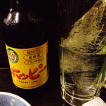 かさや - ホッピー