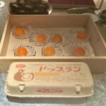 アルギュロス - 